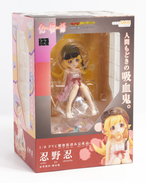 Figure-moe-Shinobu-Review-1