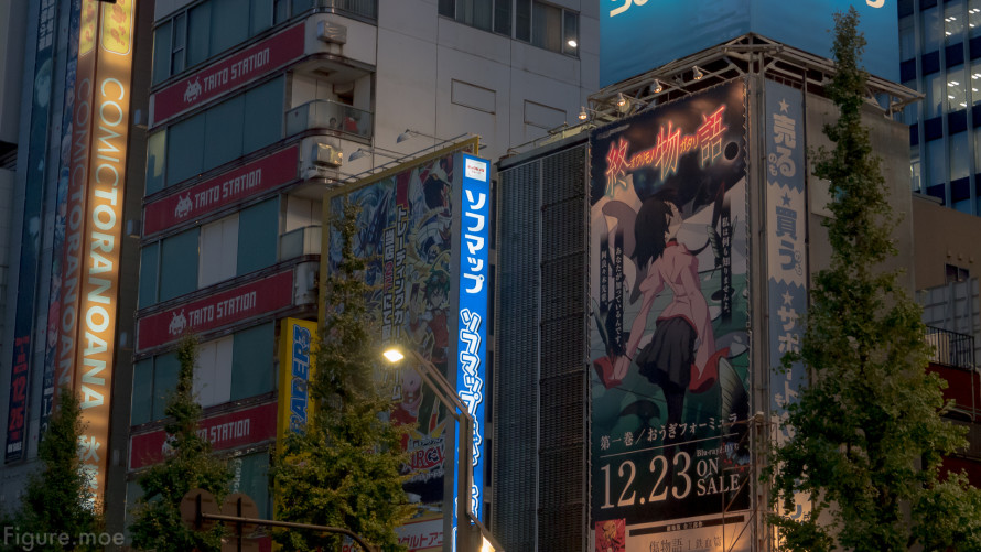 Figure-moe-Akihabara-2015-4