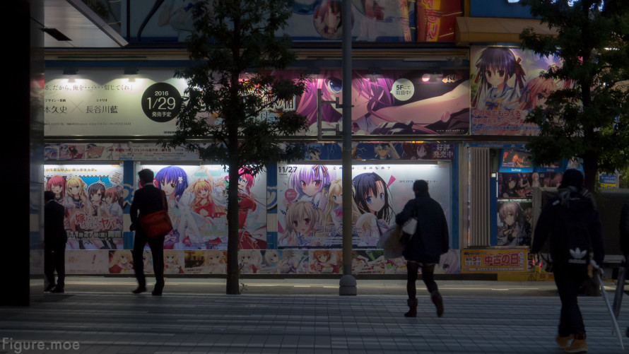 Figure-moe-Akihabara-2015-6