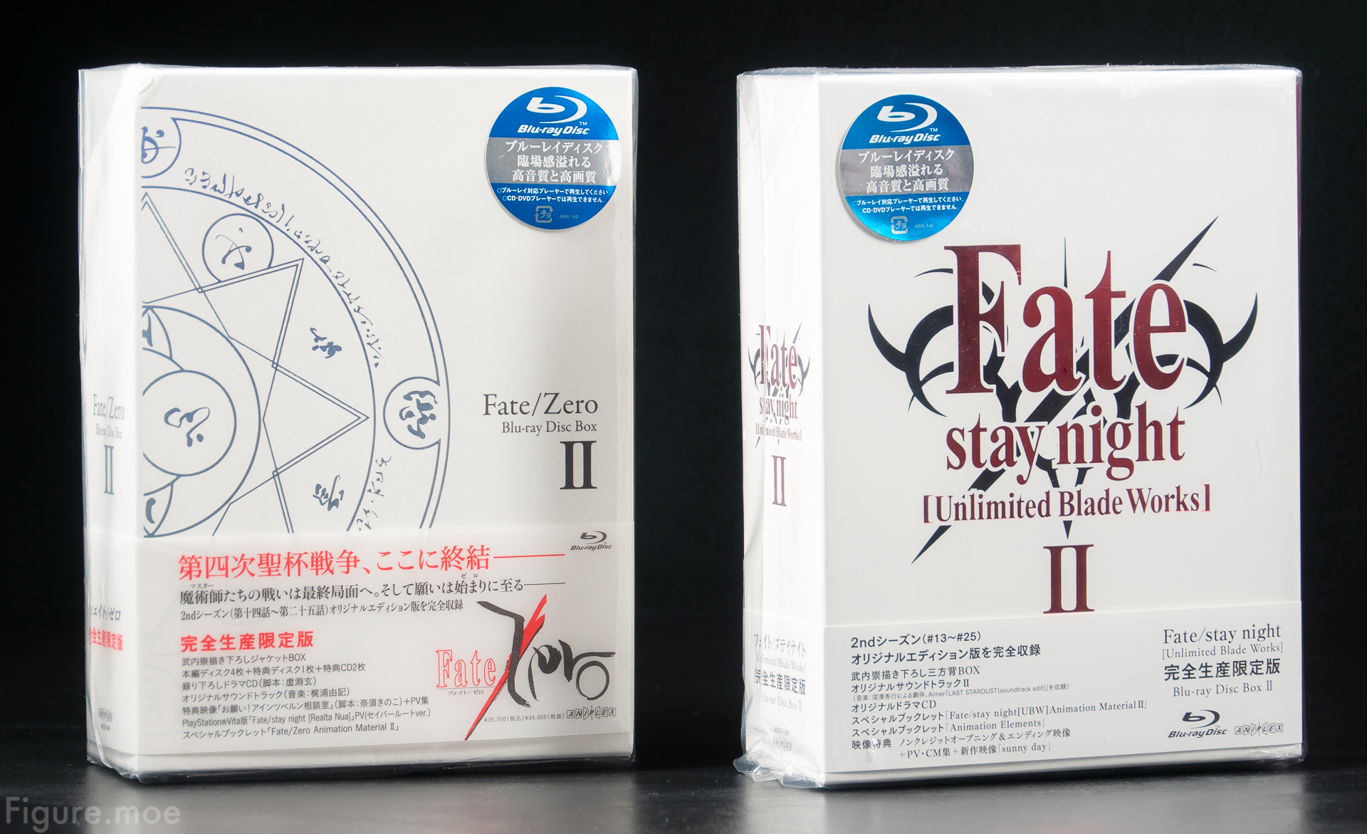 Fate/stay night[UBW］Blu-ray BOX Ⅰu0026Ⅱ セット - アニメ