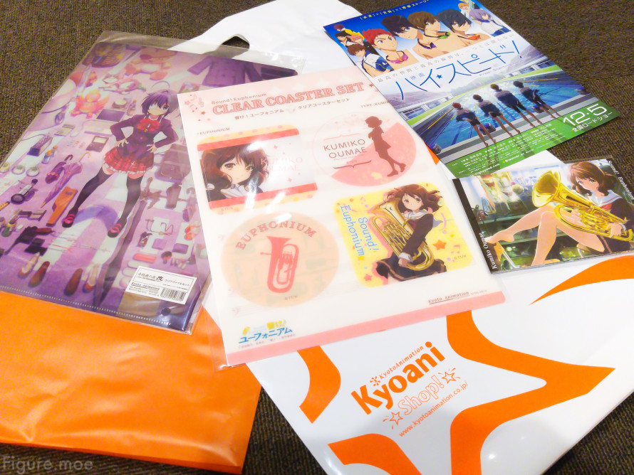 The KyoAni Shop loot